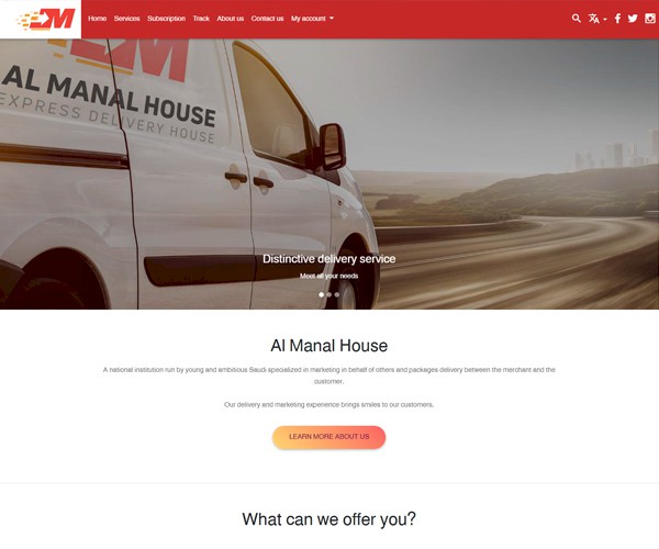 Al Manal House Website